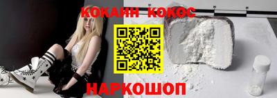 прущая мука Берёзовский