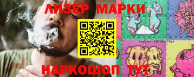 прущая мука Берёзовский