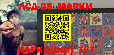 прущая мука Берёзовский
