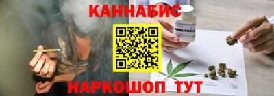 MESCALINE Беслан