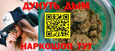прущая мука Берёзовский