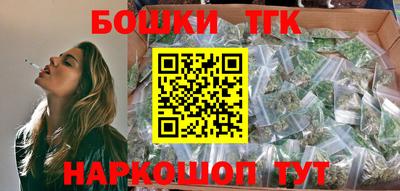 прущая мука Берёзовский
