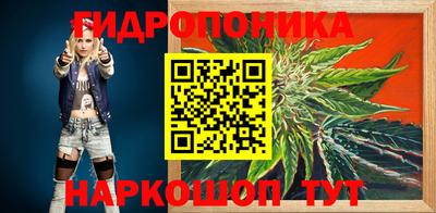 MESCALINE Беслан