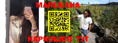 прущая мука Берёзовский