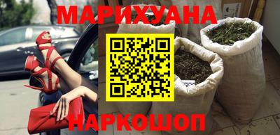 прущая мука Берёзовский