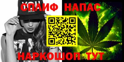 прущая мука Берёзовский