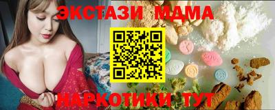 кокаин колумбия Аша