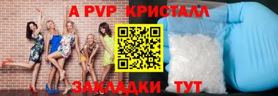 прущая мука Берёзовский