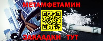 прущая мука Берёзовский