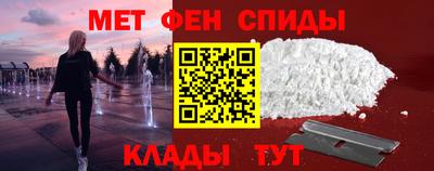 прущая мука Берёзовский
