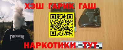 прущая мука Берёзовский