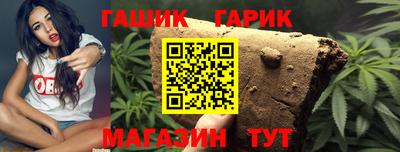 MESCALINE Беслан