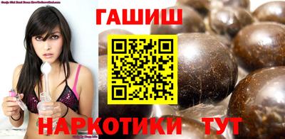 MESCALINE Беслан
