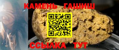 MESCALINE Беслан