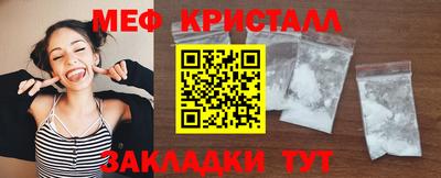 прущая мука Берёзовский