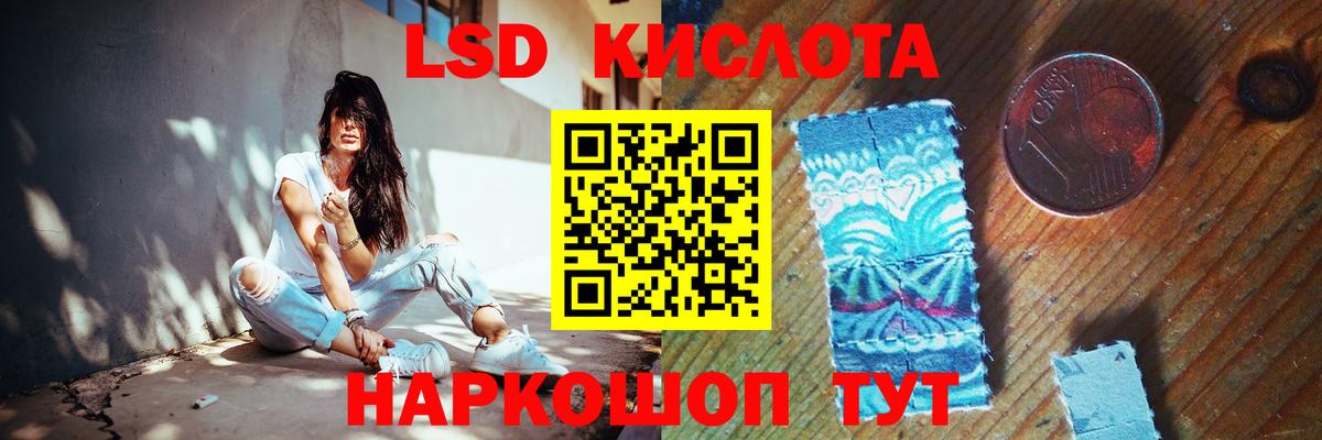 Бузулук  Лсд 25 экстази ecstasy  ЛСД экстази ecstasy  ЛСД экстази  Вход с VPN 